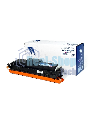 Картридж лазерный NVPrint совместимый NV-069H Magenta для Canon iSENSYS LBP673Cdw/MF750C/MF752Cdw/MF754Cdw (5500k)