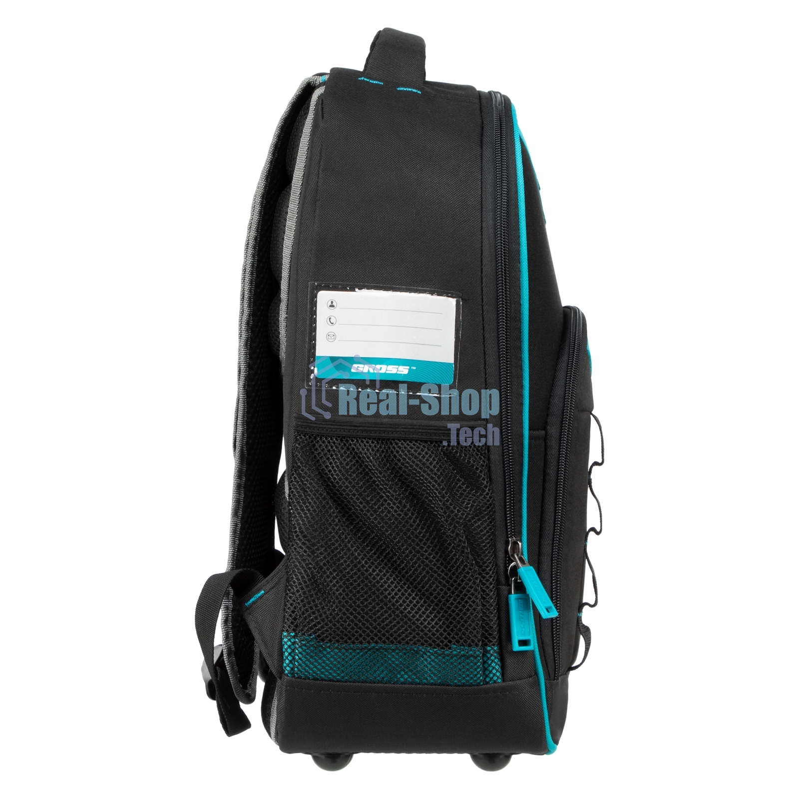 Рюкзак для инструмента Gross 450х340х170 мм