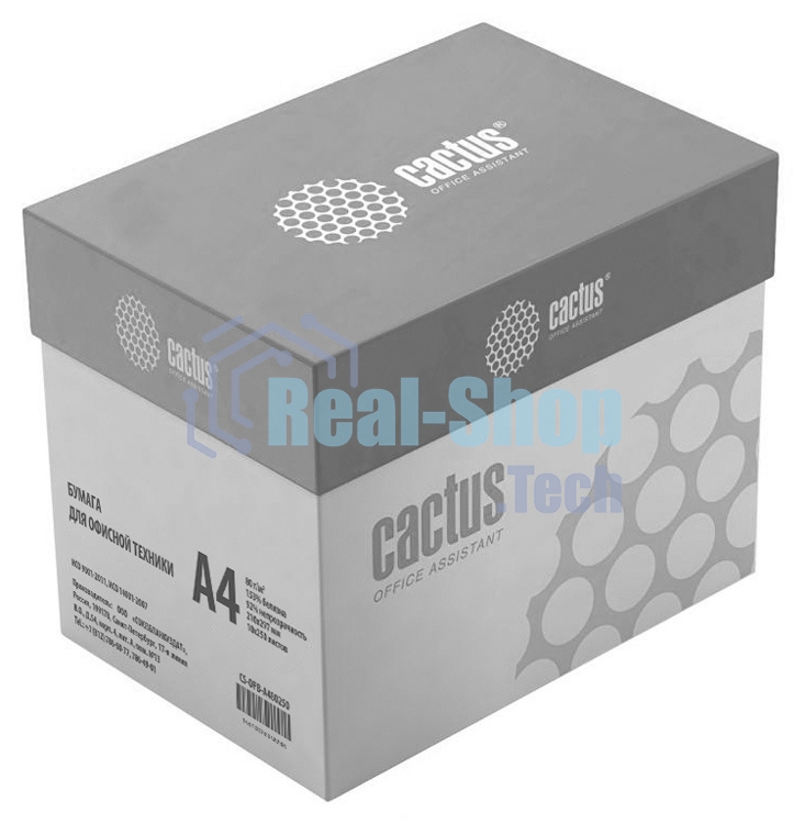 Бумага Cactus CS-OPB-A480250 класс B CS-OPB-A480250 A4/80г/м2/250л./белый CIE153% общего назначения(офисная)
