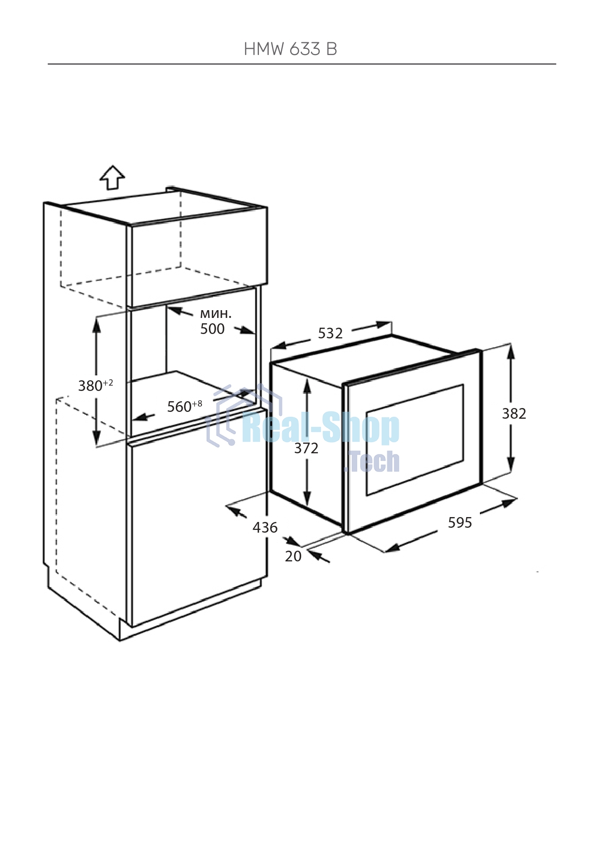 Микроволновая печь встраиваемая Kuppersberg, High-Tech, 34 л, гриль, 5 уровней мощности, 8 автоматических программ, многофункциональный таймер, размораживание, сенсорное управление, блокировка от детей, поворотный стол, черный