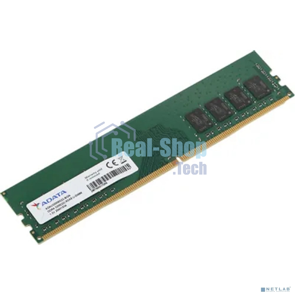 Оперативная память ADATA Premier, DDR4, 8GB (1x8GB), 3200 MHz, CL22, без радиатора (OEM)