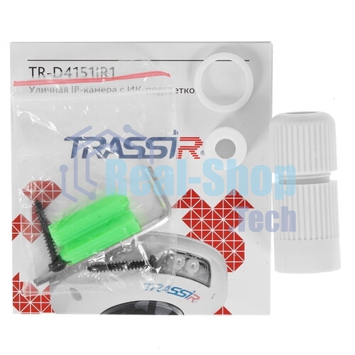 IP-камера TRASSIR TR-D4151IR1 v2 (D) 2.8 сборки РФ
