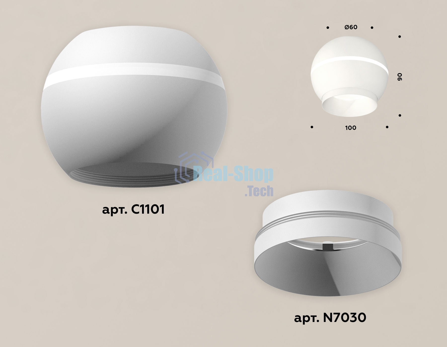 Светильник Ambrella Light XS1101010 SWH белый песок MR16 GU5.3 LED 3W 4200K (C1101, N7030)