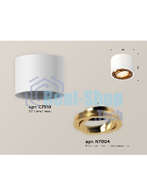 Светильник Ambrella Light XS7510004 SWH/PYG белый песок/золото желтое полированное MR16 GU5.3 (C7510, N7004)