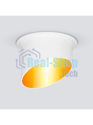 Светильник Elektrostandard встраиваемый 7005 MR16 / WH/GD белый/золото a040981