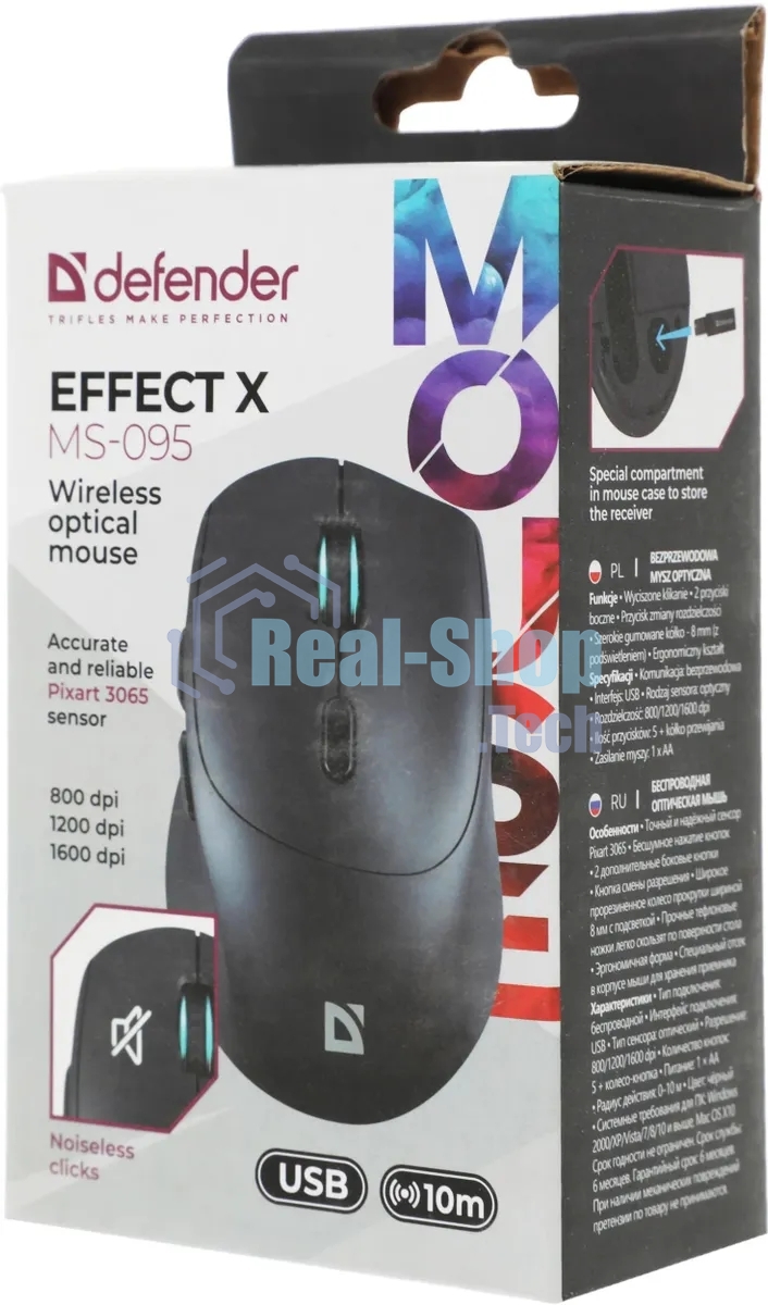 Мышь беспроводная Defender Effect X MS-095 черный, 1600 dpi, радиоканал, USB, кнопки - 6