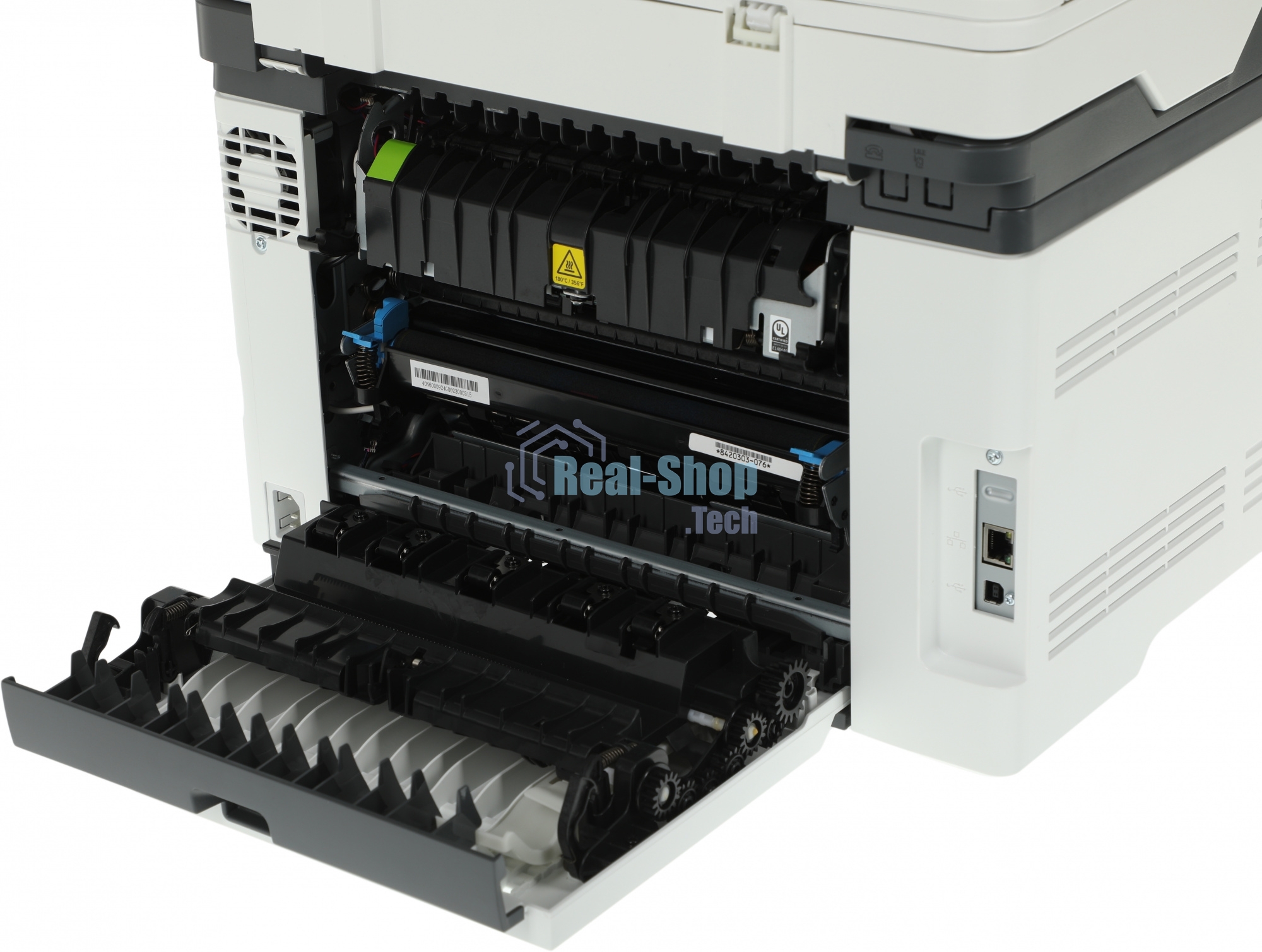 МФУ лазерное Pantum CM1100ADW, A4, цветной, печ. до 18 стр/мин., скан. до 18 стр/мин., 600 x 1200 dpi (печать) 300x300dpi (скан.), USB, RJ-45, Wi-Fi