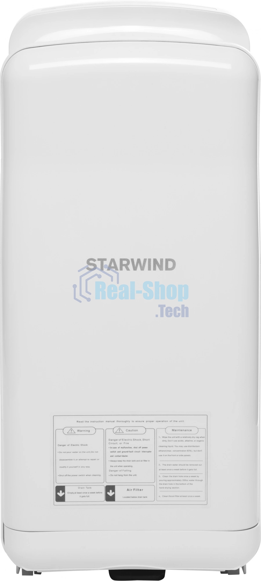 Сушилка для рук Starwind SW-HD879, 2000Вт белый