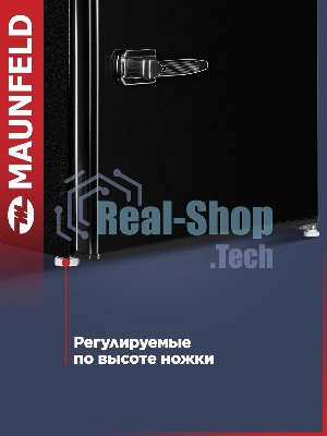 Холодильник Maunfeld MFF50RB черный однокамерный 50л