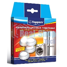 Topperr 3200 Антивибрационные подставки