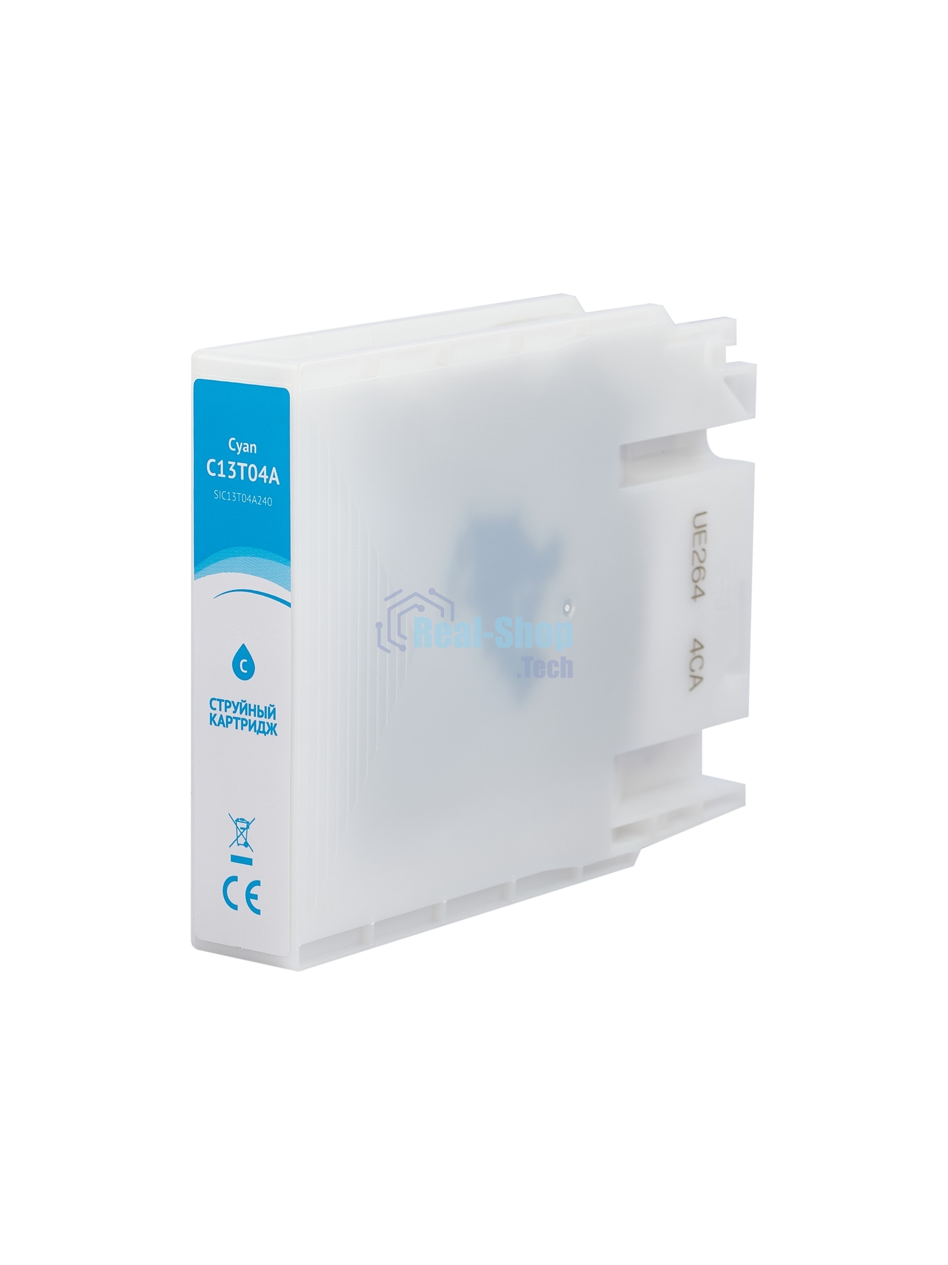 Картридж струйный Sakura C13T04A240 (C13T04A C) для Epson, голубой, 85 мл., 8000 к.