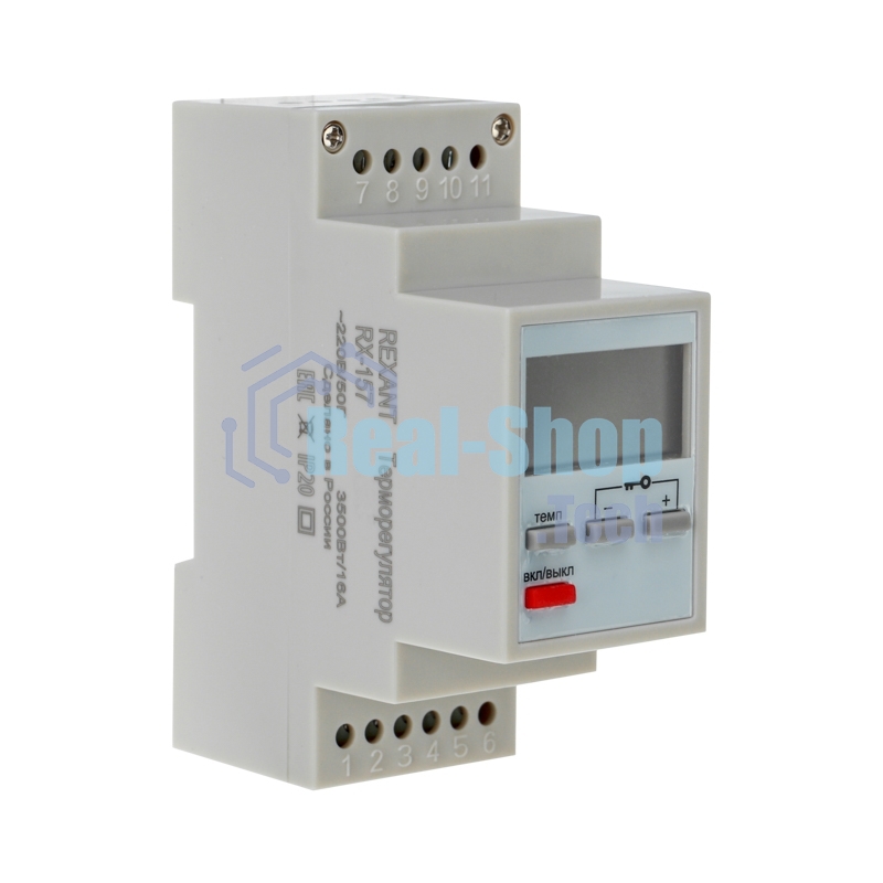 Терморегулятор цифровой программируемый Rexant RX-157 на DIN-рейку