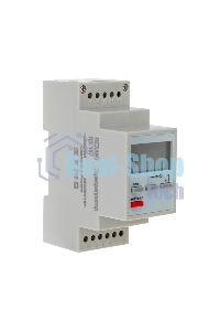 Терморегулятор цифровой программируемый Rexant RX-157 на DIN-рейку