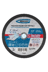 Круг отрезной по металлу Gross 230 х 1,8 х 22,2 мм, WA36TBF