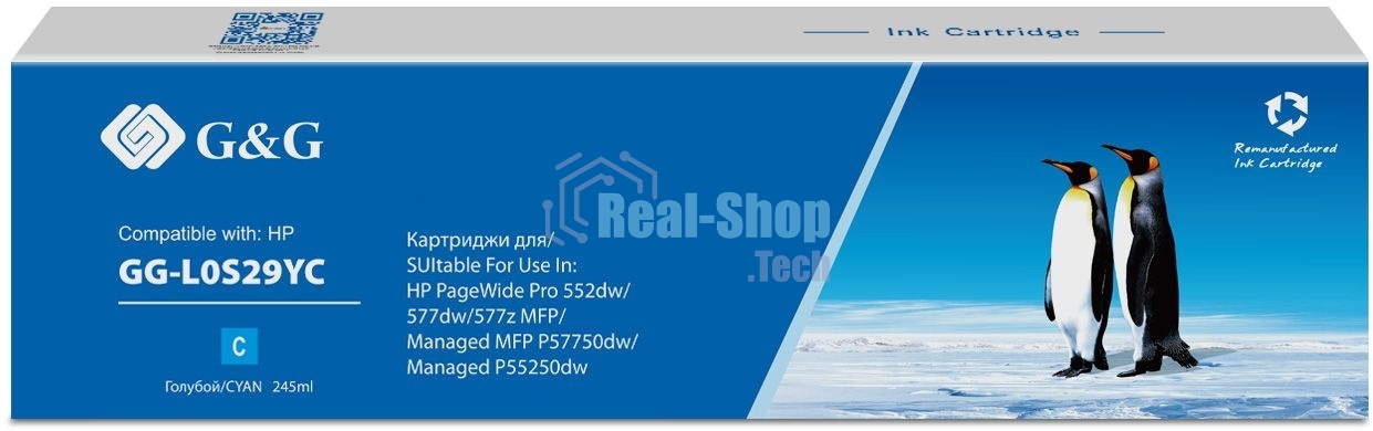 Картридж струйный G&G GG-L0S29YC 976YC голубой (245 мл) для HP PW Pro 577/552/Enterprise 556/586