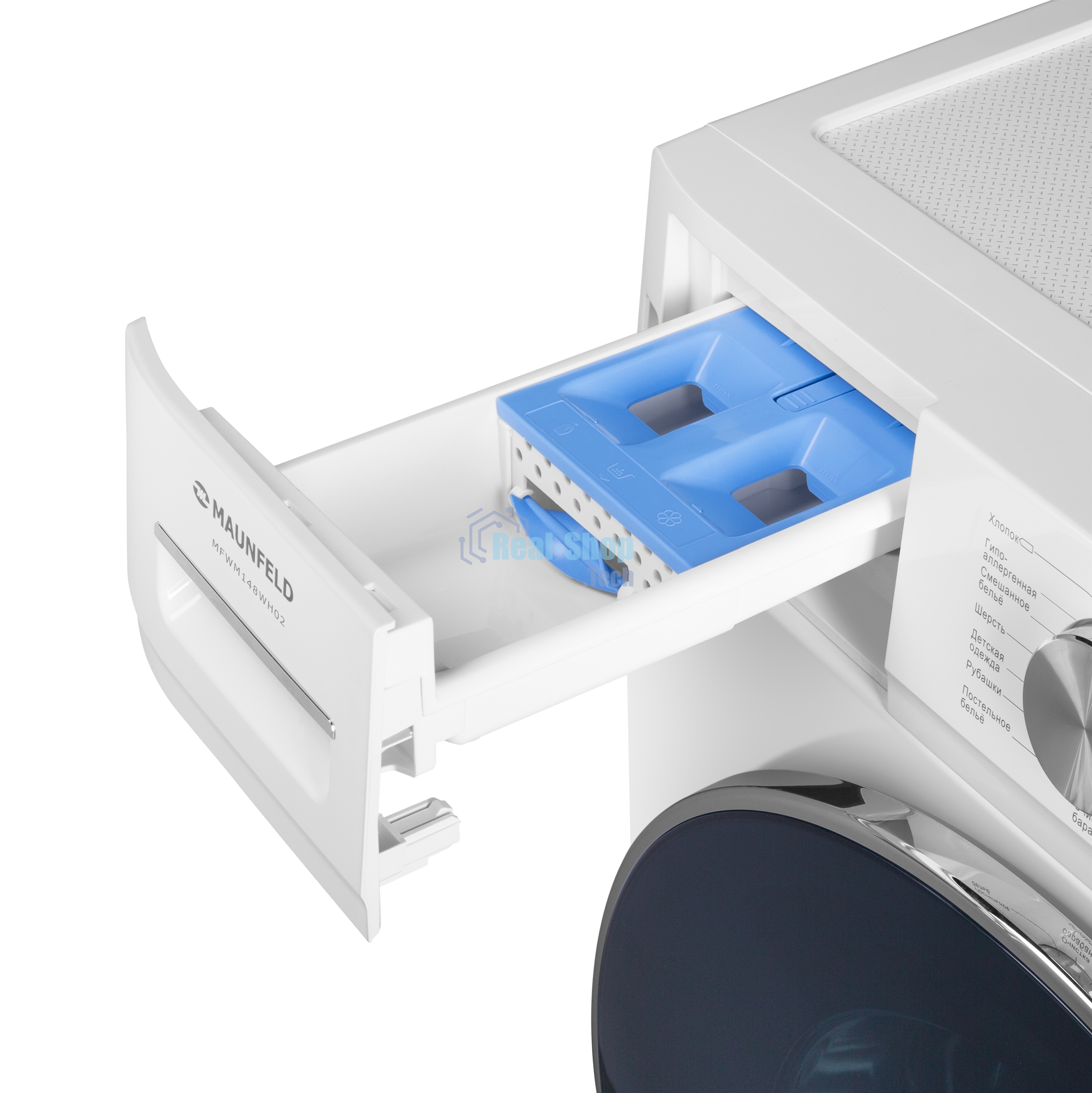 Стиральная машина Maunfeld MFWM148WH02 белый, загрузка фронтальная 8 кг, 1400 об/мин., класс: А+++