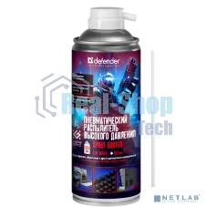 Пневматический распылитель для чистки ПК Defender CLN, 400 мл.