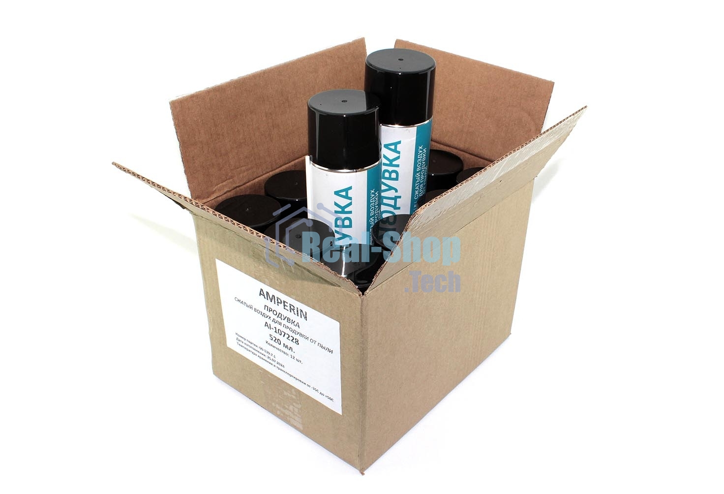 Продувка Amperin, 400 мл (сжатый воздух)