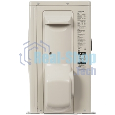 Внутренний блок Panasonic CS-XZ20ZKEW серия DESIGN SILVER INVERTER