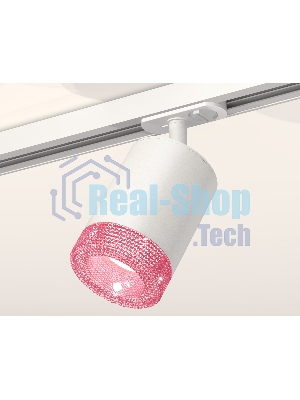 Светильник Ambrella light XT7421010 SWH/PI белый песок/розовый MR16 GU5.3 (A2536, C7421, N7193)