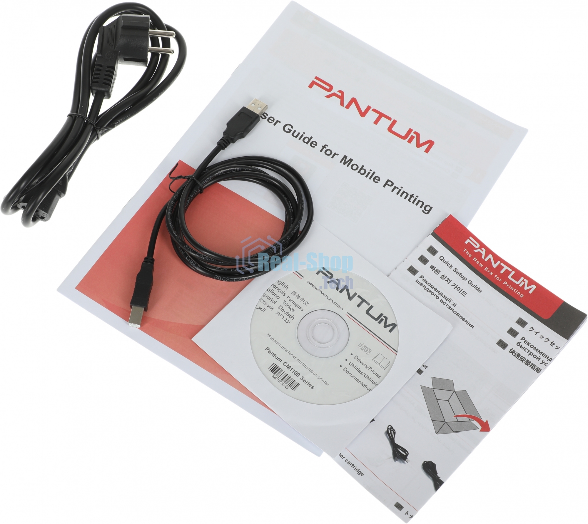 МФУ лазерное Pantum CM1100ADW, A4, цветной, печ. до 18 стр/мин., скан. до 18 стр/мин., 600 x 1200 dpi (печать) 300x300dpi (скан.), USB, RJ-45, Wi-Fi