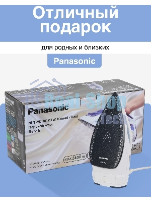 Утюг Panasonic NI-TW810CMTW синий, 2400 Вт, 25 г/мин, 140 г/мин, 300 мл