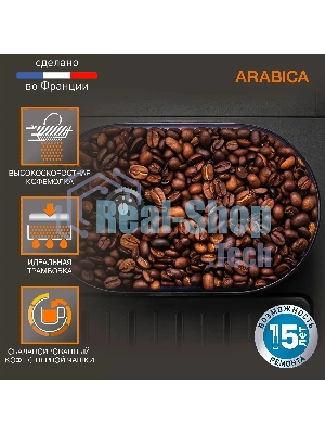Кофемашина Krups Arabica EA811810 1450Вт черный/серебристый