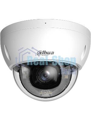 Камера видеонаблюдения Dahua DH-IPC-HDBW2449EP-S-IL-0280B, IP, 4 Мп, 2.8 мм, белая