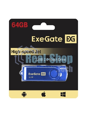 Exegate EX302055RUS USB-флеш накопитель ExeGate Jet 64GB синий (USB2.0, 480Mbps, пластик/металл)