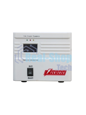 Стабилизатор POWERMAN AVS 500A