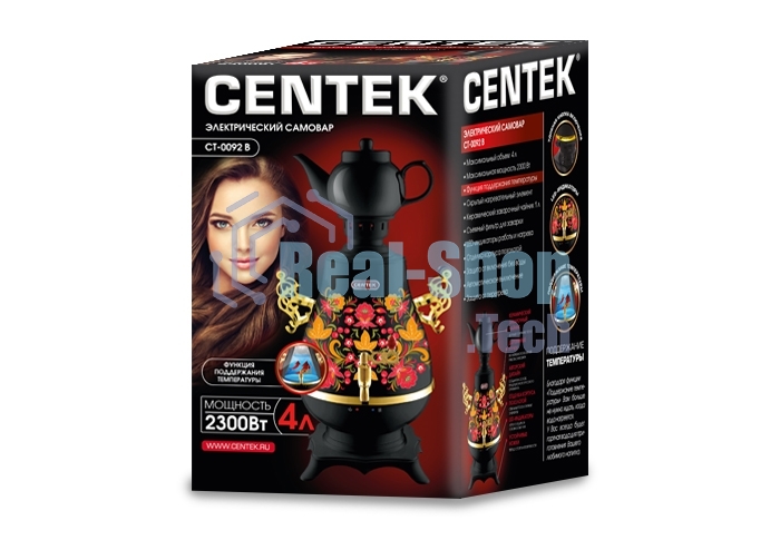 Самовар Centek CT-0092 B (черн+рисунок+золото), 4.0л, 2300Вт, поддерж.t + LED индикатор