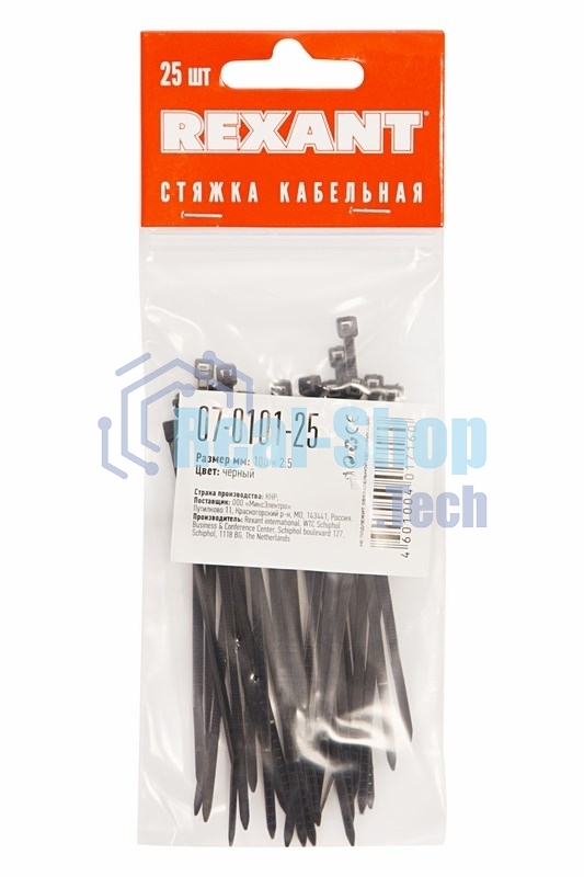 Хомут-стяжкa нeйлонoвая Rexant 100x2,5 мм, черная, упаковка 25 шт.