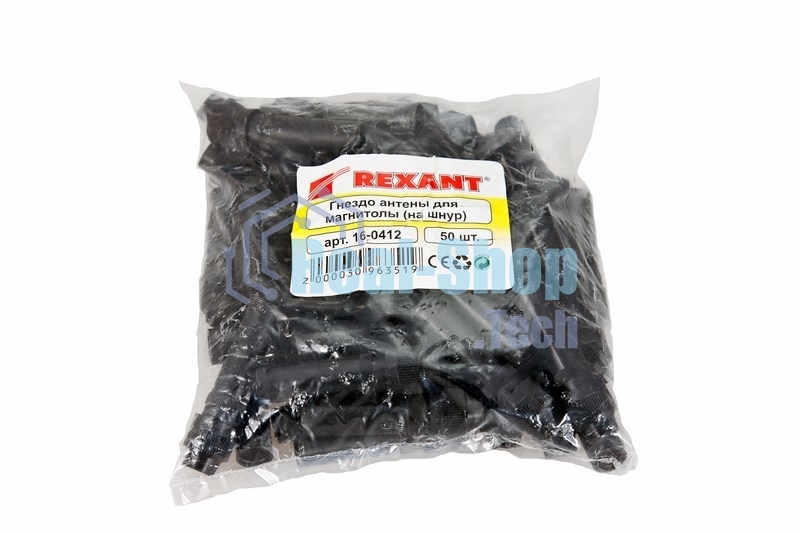 Разъем гнездо антенны для автомагнитолы на шнур Rexant