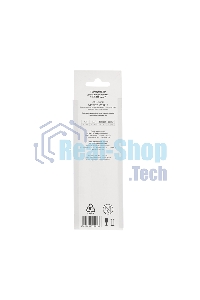 Термометр для холодильника Rexant