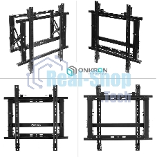 Настенное крепление ONKRON PRO7G для видеостен 50”-70