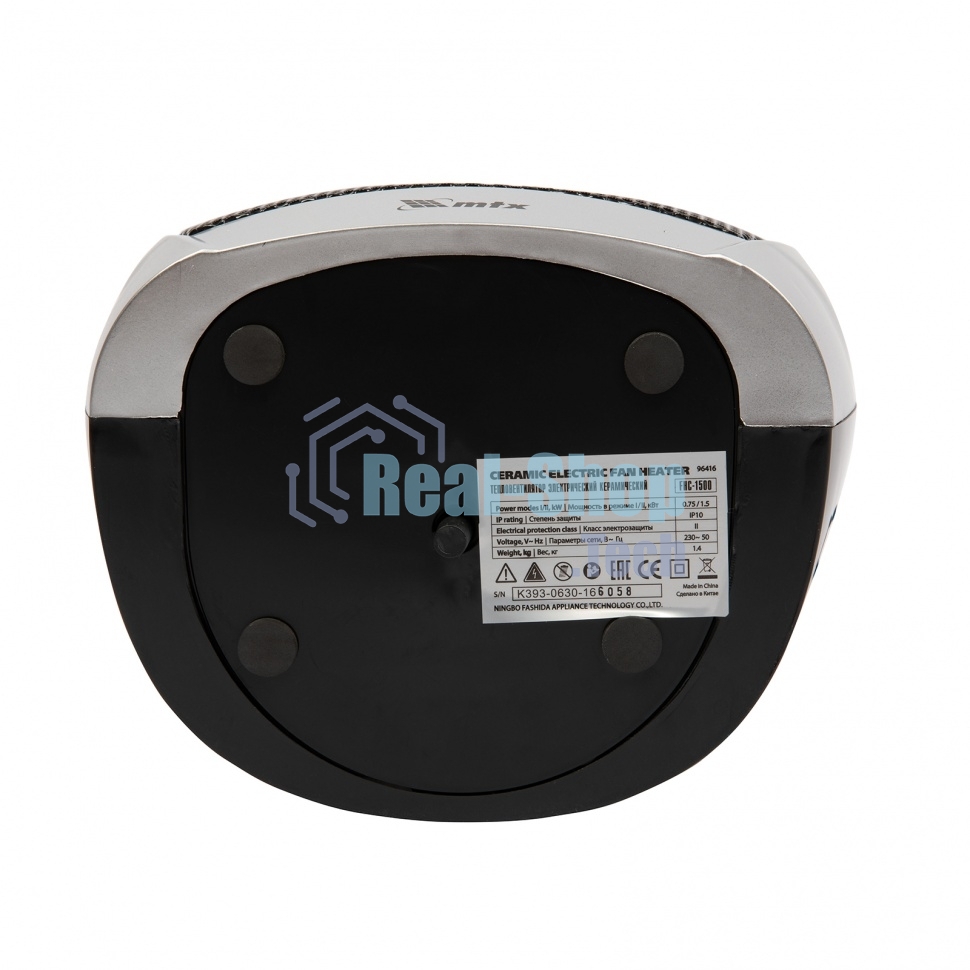 Тепловентилятор MTX FHC-1500, серый, 750/1500 Вт, 15 м2, термостат