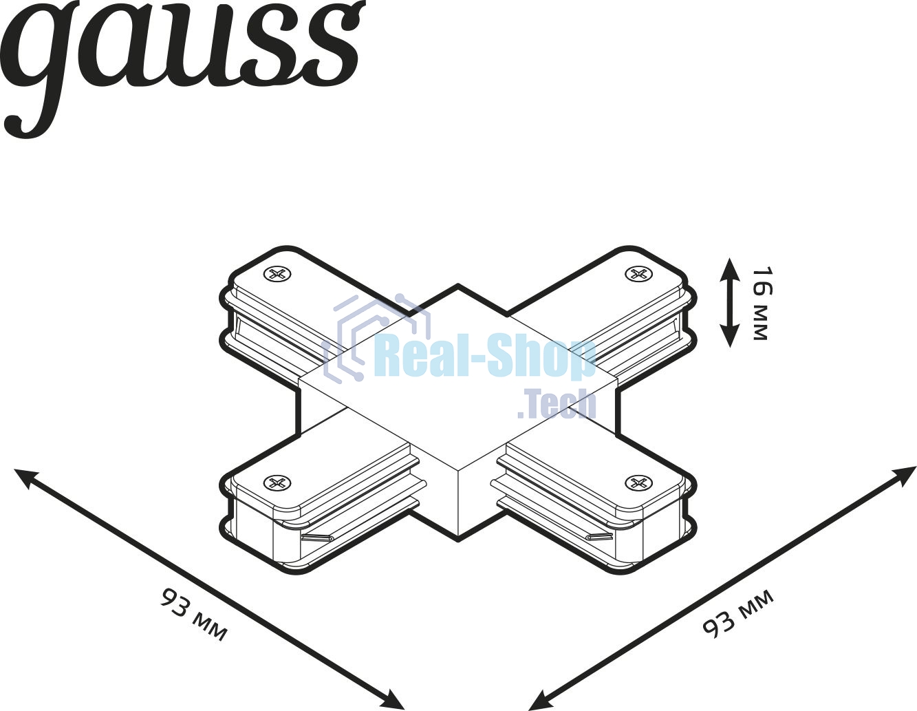 Коннектор для трековых шинопроводов Gauss (+) черный