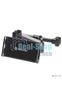 Держатель для планшета Defender CH-226