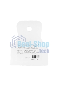 Шпатель Сибртех белая резина, 60 мм