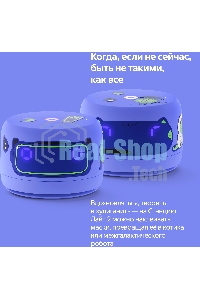 Умная колонка Yandex Станция Лайт 2 Алиса фиолетовый 6W 1.0 BT/Wi-Fi 10м