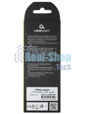 Кабель Cablexpert аудио 90˚ CCAB-01-35MML-1MW, 3.5 Jack (M)/3.5 Jack (M), белый, 1м, блистер