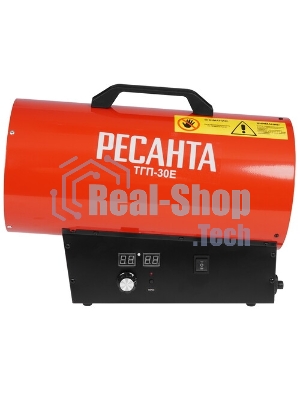 Тепловая газовая пушка Ресанта ТГП-30E