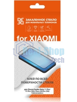 Защитное стекло для экрана DF poColor-10 для Xiaomi Poco F4 (5G) 2.5D, 1 шт, черный df pocolor-10 (black)