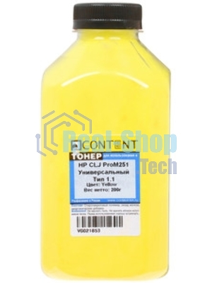 Тонер Content Универсальный для HP CLJ ProM251, Тип 1.2, C, 200 г, банка