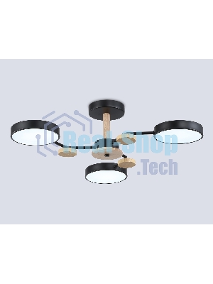 Светильник Ambrella light FL4857/3 BK/WD черный/дерево 54W 3000-6000K D660*170 (без ПДУ)