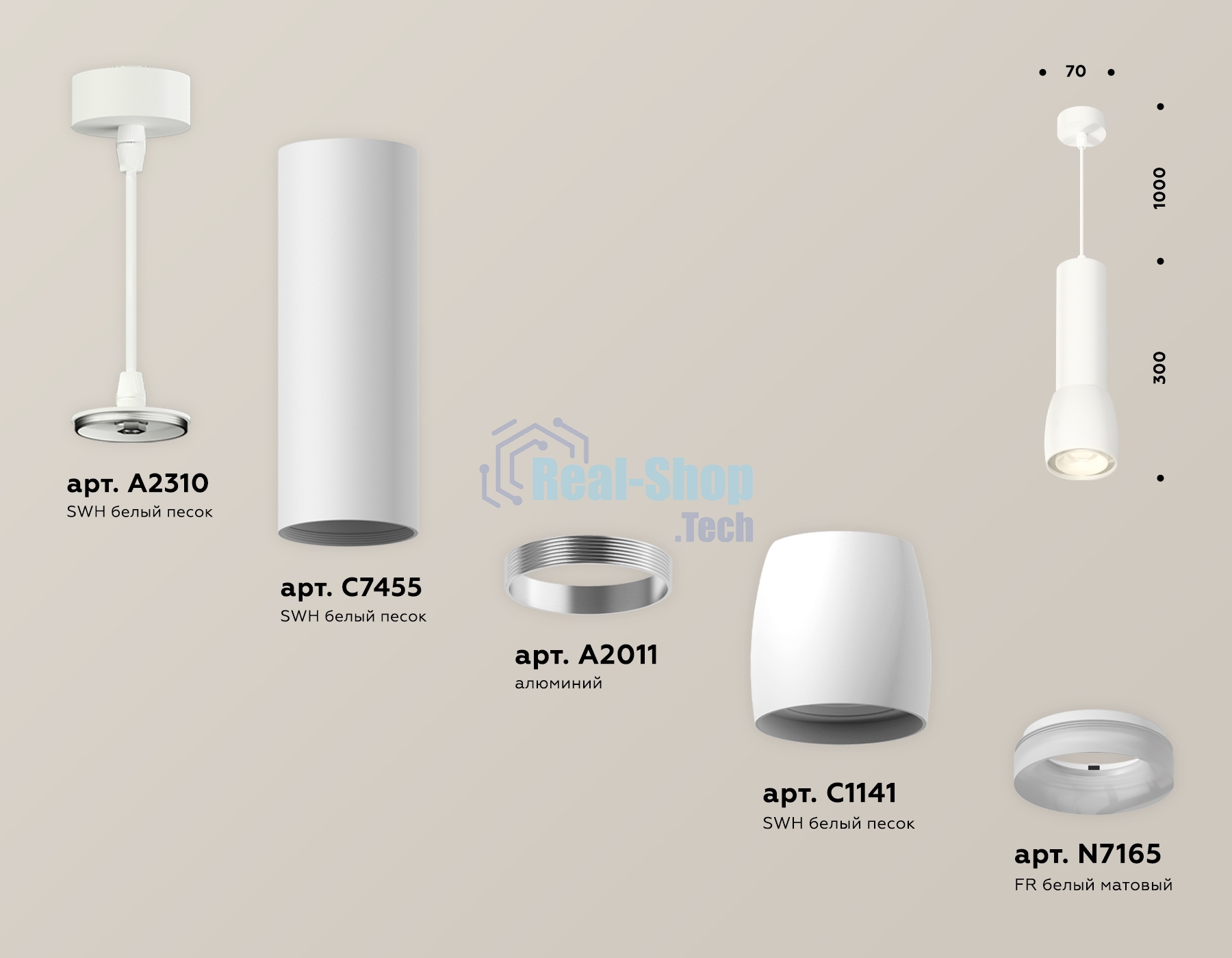 Светильник Ambrella Light XP1141010 SWH/FR белый песок/белый матовый MR16 GU5.3 (A2310, C7455, A2011, C1141, N7165)