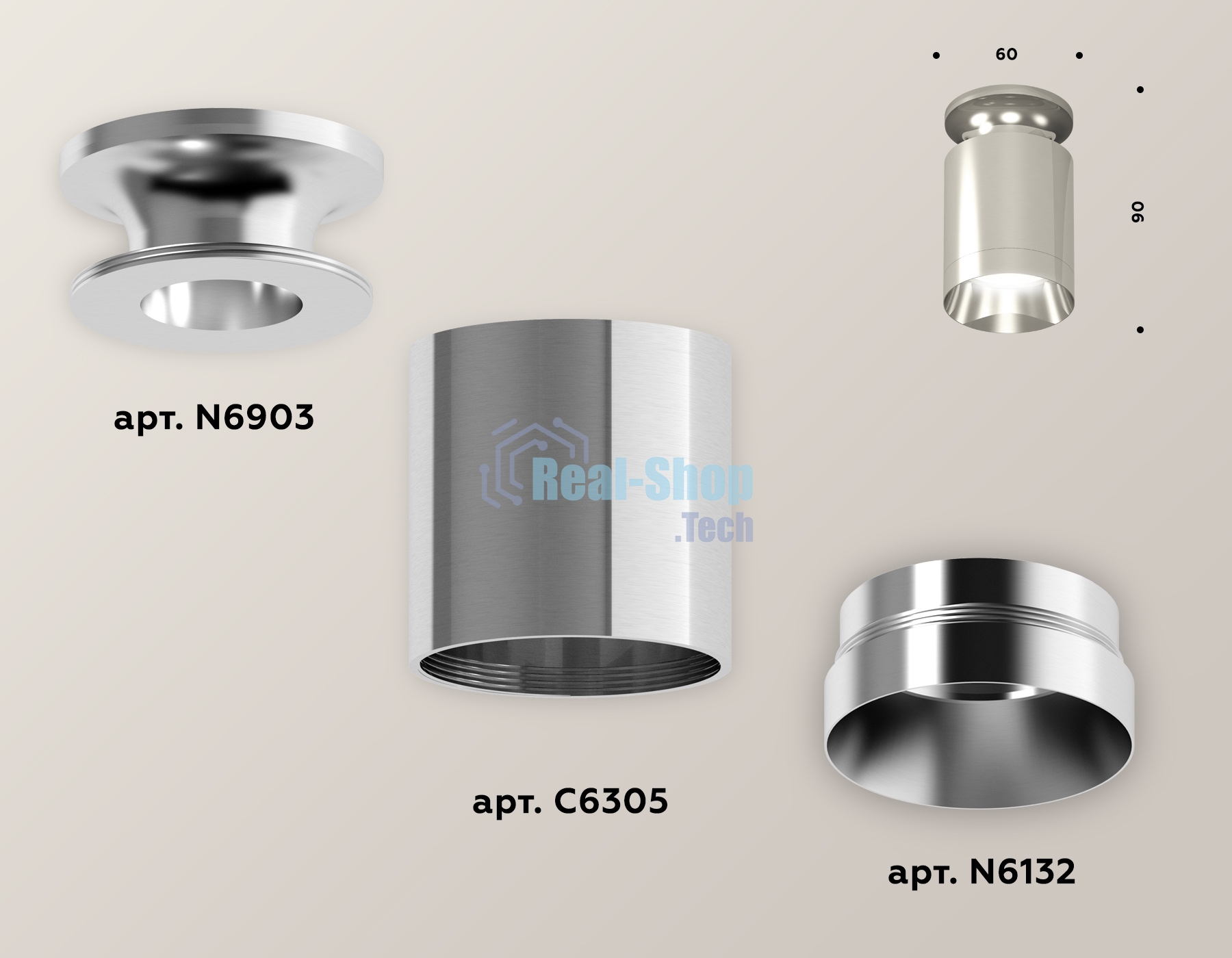Светильник Ambrella Light XS6305042 PSL серебро полированное MR16 GU5.3 (N6903, C6305, N6132)