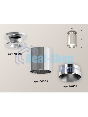 Светильник Ambrella Light XS6305042 PSL серебро полированное MR16 GU5.3 (N6903, C6305, N6132)