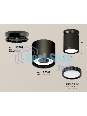 Светильник Ambrella Light XS8142020 SBK/PBK черный песок/черный полированный GX53 (N8902, C8142, N8113)