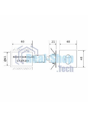 Светильник светодиодный MRL LED 1102 / Белый / Подсветка для лестниц